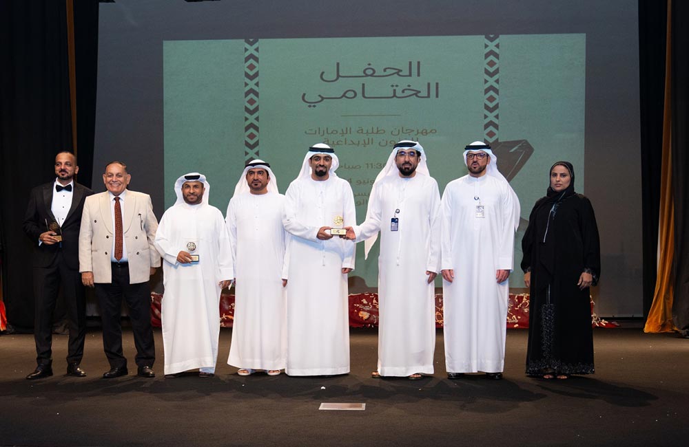 الأرشيف والمكتبة الوطنية بالتعاون مع «تعليم» يكرم الطلبة الفائزين في مهرجان طلبة الإمارات للفنون الإبداعية