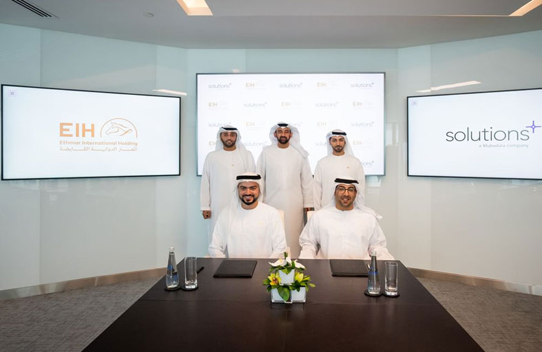 تعاون استراتيجي بين «سلوشنز+» و «إي أي أتش إثمار الدولية القابضة»