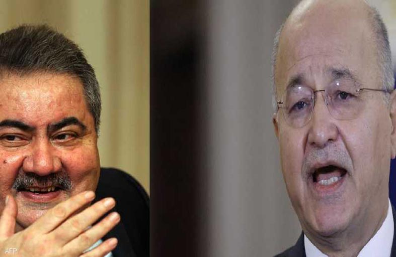 برهم صالح أم هوشيار زيباري؟.. الميليشيات العراقية تتجرع السم