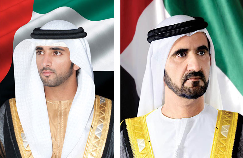 محمد بن راشد يصدر مرسوماً بتشكيل مجلس إدارة مؤسسة دبي للاستثمارات الحكومية برئاسة حمدان بن محمد