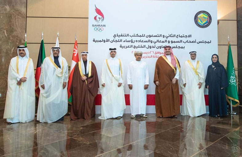 تنفيذي اللجان الأولمبية الخليجية يوصي بإقامة دورة رياضية سنويا 