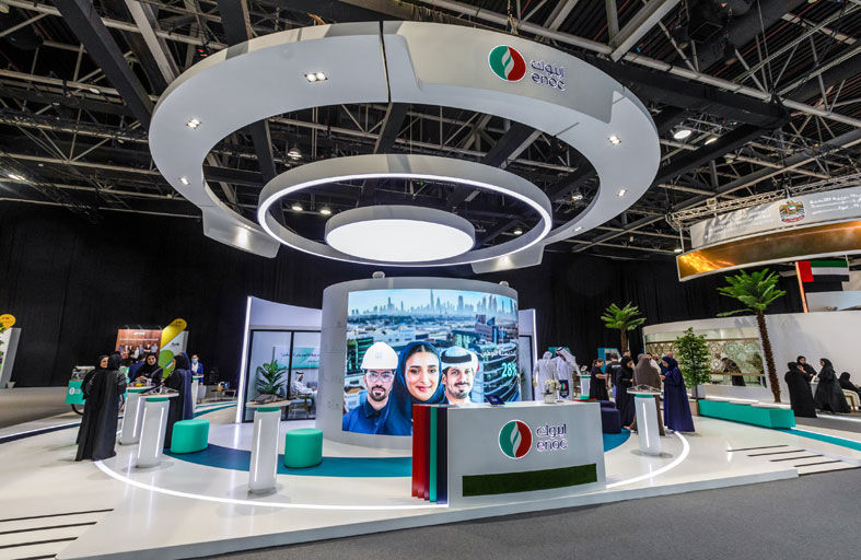 اينوك توفر مجموعة من فرص العمل خلال معرض الإمارات للوظائف 2023