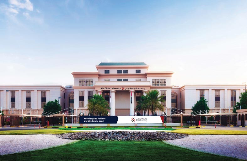 جامعة أبوظبي تتقدم 79 مركزاً في تصنيف «كيو اس» للجامعات العالمية 2025 