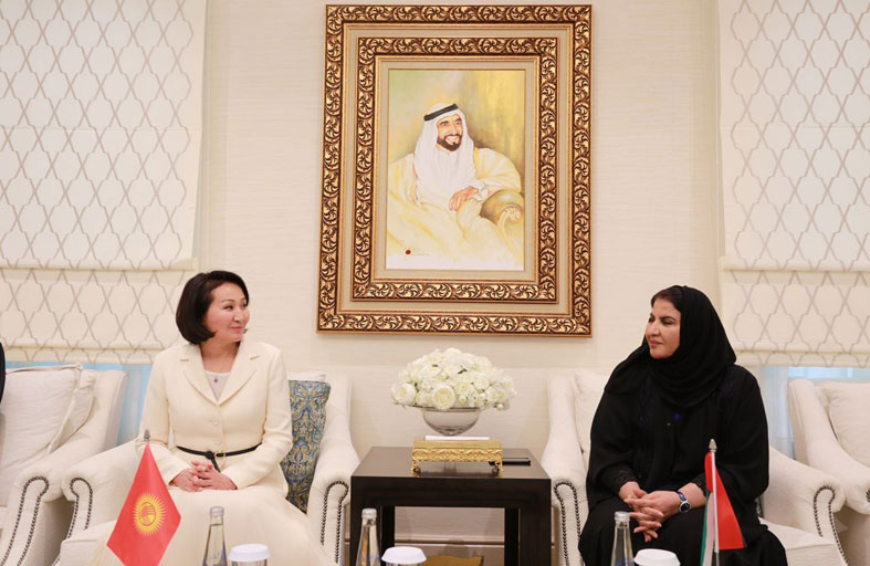 الاتحاد النسائي العام يستقبل السيدة الأولى لجمهورية قرغيزستان