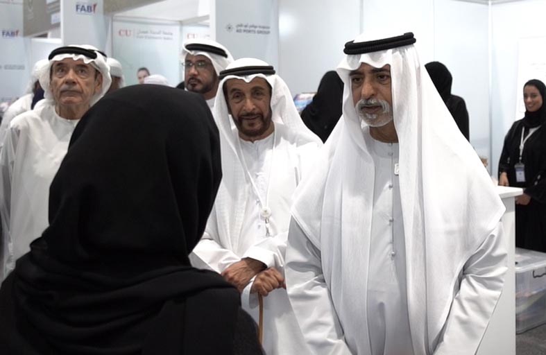 مؤسسات الشيخ محمد بن خالد آل نهيان تشارك في معرض واجهة التعليم التاسع  