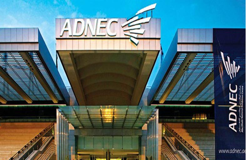 «أدنيك» تكشف عن أجندة حافلة بالفعاليات والمعارض العالمية