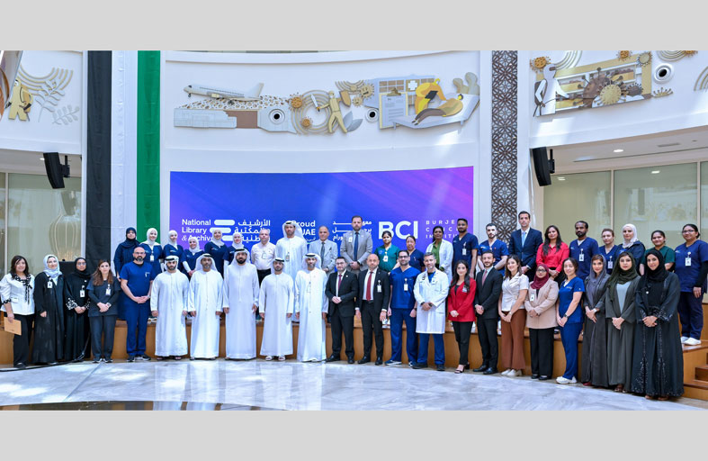 الأرشيف والمكتبة الوطنية يكرّم الكوادر الطبية والإدارية في معهد برجيل للأورام ضمن مبادرة «وصل»