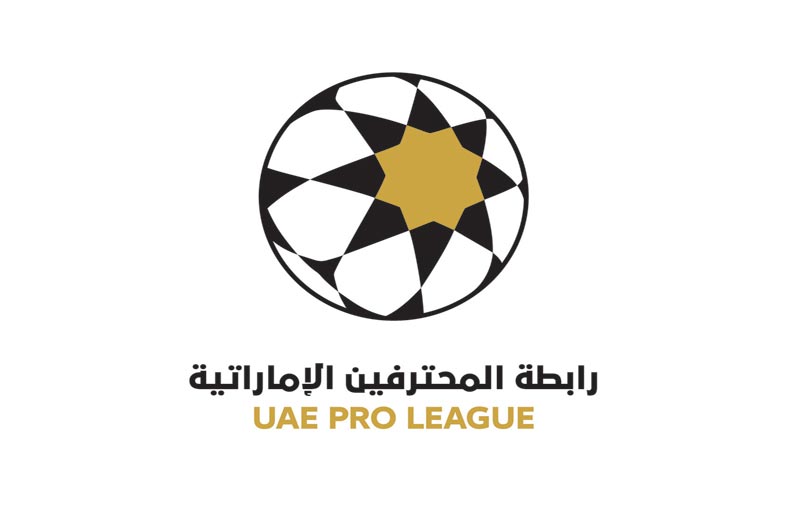 رابطة المحترفين الإماراتية تسحب قرعة الموسم الجديد 2021-2022 اليوم الأربعاء