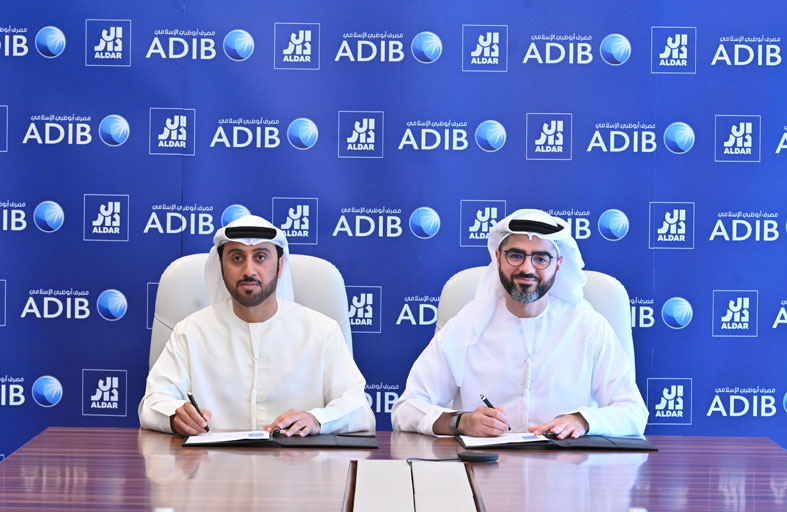مصرف أبوظبي الإسلامي وشركة الدار يبرمان صفقة تمويل مرتبطة بالاستدامة قيمتها مليار درهم