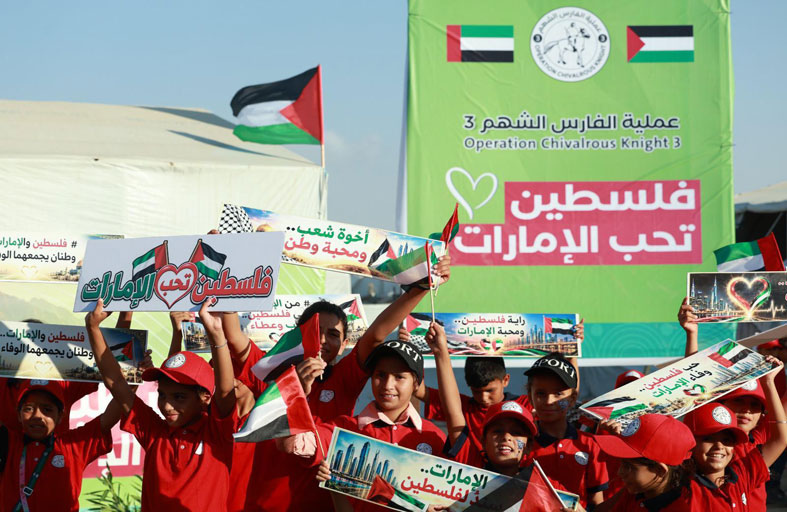 «فلسطين تحب الإمارات».. فعالية تراثية وفنية في غزة تعبيراً عن المحبة والامتنان لدولة الإمارات 