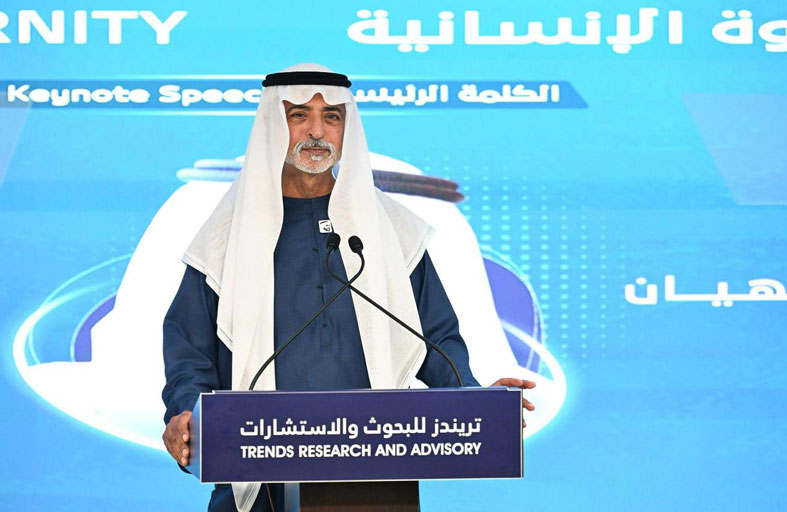 انطلاق أعمال مؤتمر تريندز حول الإسلام والأخوة الإنسانية 