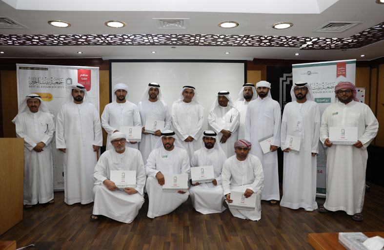 بيت الخير تكرّم مندوبيها المتميزين  