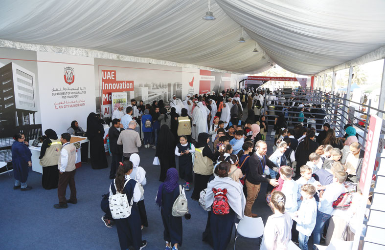 بلدية مدينة العين تختتم شهر الإمارات للابتكار بحضور 4000 زائر 
