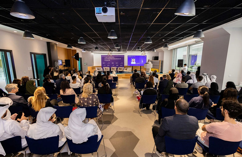 هيئة المساهمات المجتمعية - معاً تطلق الدورة الافتتاحية لملتقى ريادة الأعمال الاجتماعية في جامعة نيويورك أبوظبي
