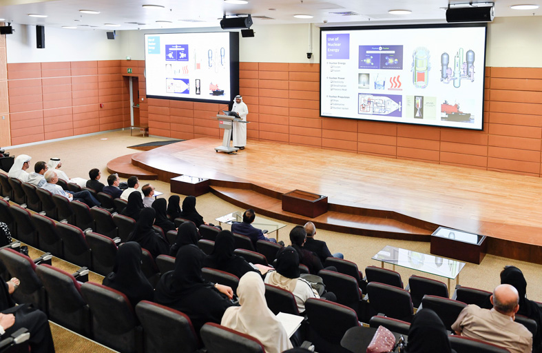 المركز الوطني للمياه والطاقة في جامعة الإمارات يستضيف ندوة «الفرص ضمن برنامج البحث والتطوير النووي الإماراتي الطموح»