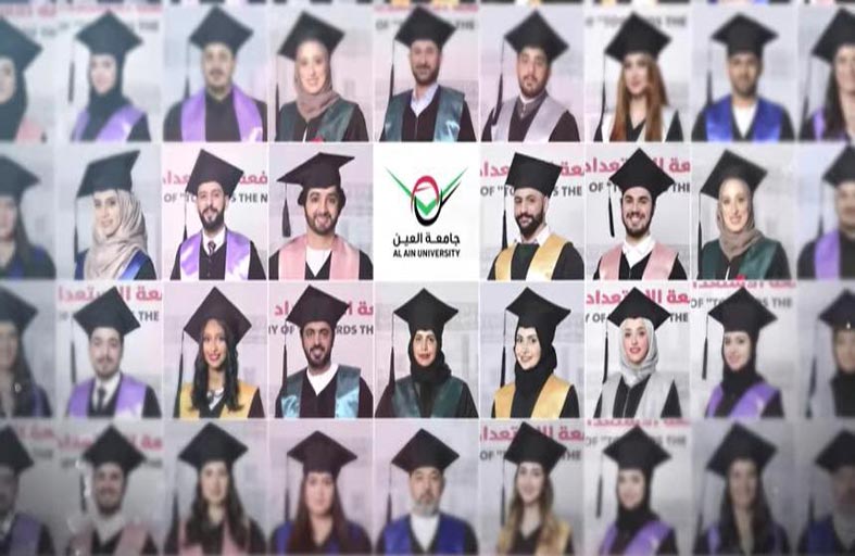 جامعة العين تحتفل بتخريج دفعة الاستعداد للخمسين افتراضيا