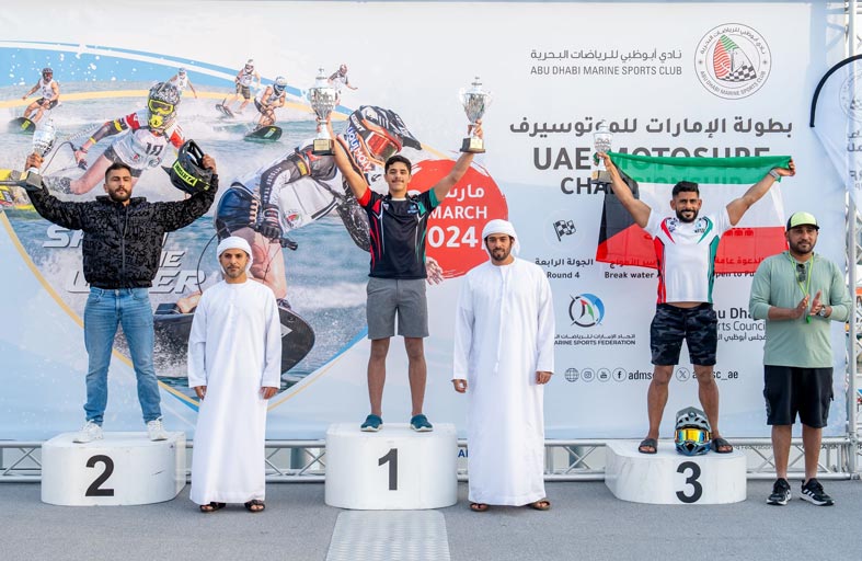 بطولة الإمارات للموتوسيرف.. الهاملي يحرز المركز الأول في فئة «الروكيز» بالجولة الثانية