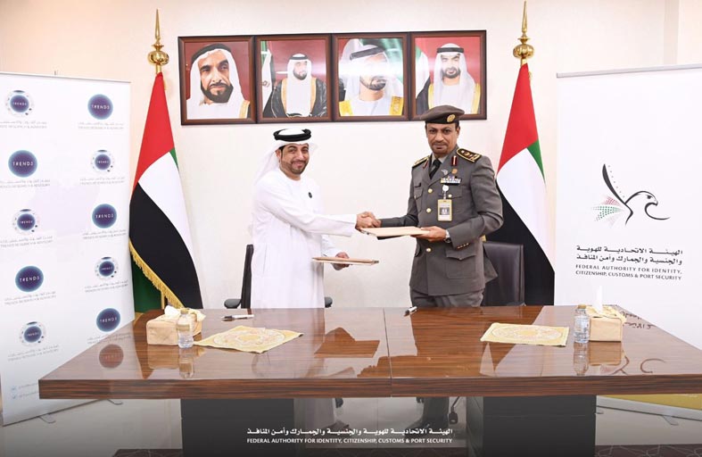 تريندز للبحوث والاستشارات و أكاديمية الإمارات للهوية والجنسية يوقعان اتفاقية تعاون مشترك 