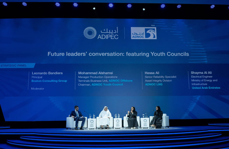 أديبك 2022 يشهد انطلاقة برنامج قادة المستقبل