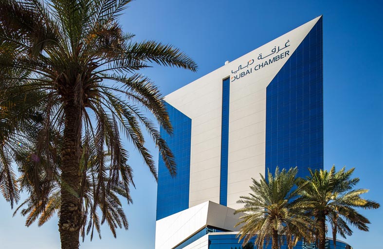 غرفة دبي تناقش تحديات كوفيد-19 على  ديون الأعمال وآليات التفاوض وطرق السداد 