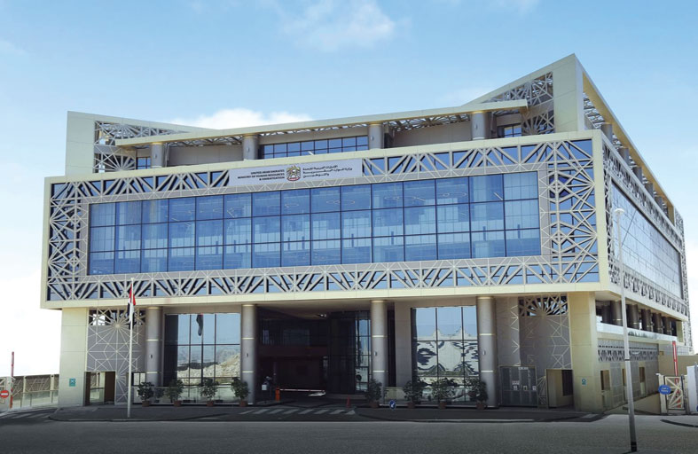 «الموارد البشرية والتوطين» تحدد التزامات مراكز الأعمال ومخالفاتها وجزاءاتها الإدارية