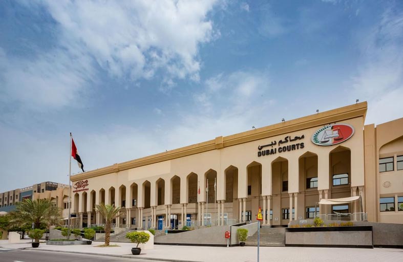 محاكم دبي تسلّط الضوء على برنامج (تنفيذ) في معرض جيتكس 2024