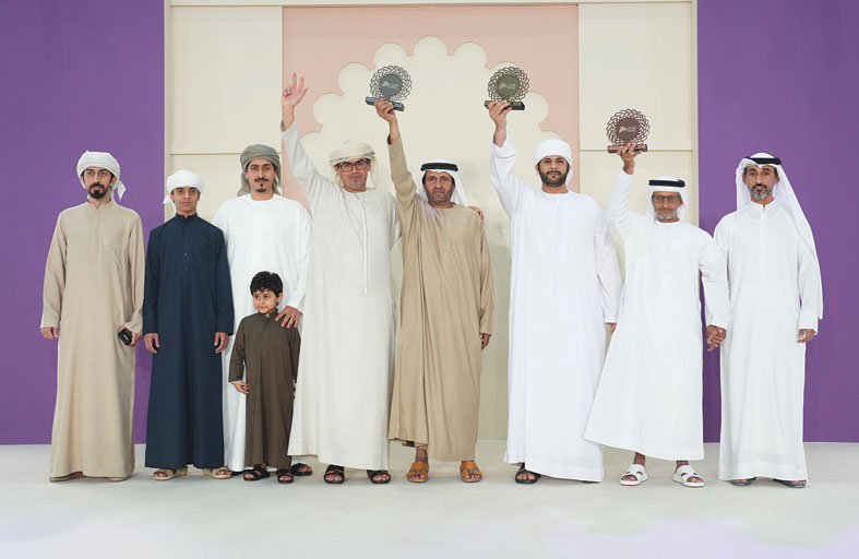 العين التراثي يتوج الفائزين بمسابقة التمور في يومه الرابع