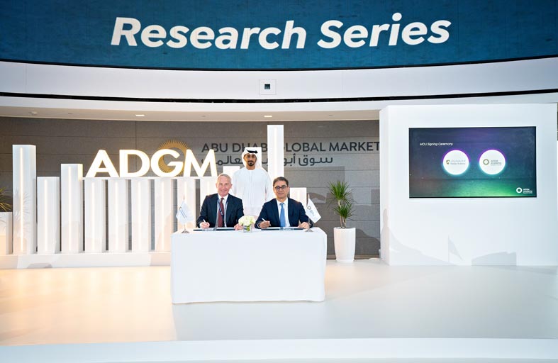 شراكة بين أكاديميتي ربدان وسوق أبوظبي العالمي