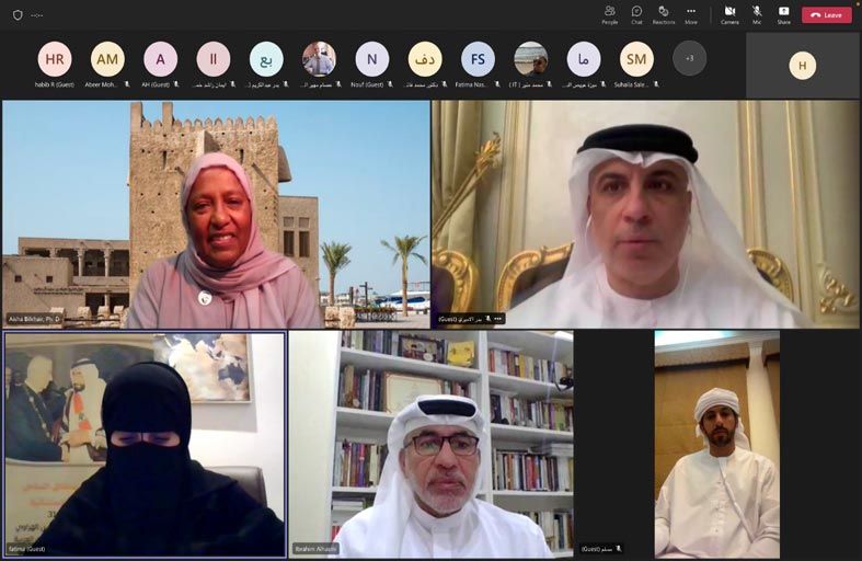 «زايد للدراسات والبحوث» ينظم محاضرة عن المعتقدات الشعبية الإماراتية
