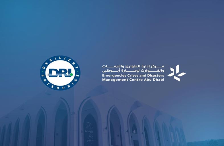 الطوارئ والأزمات بأبوظبي يحصل على اعتماد الجاهزية والمرونة الدولي