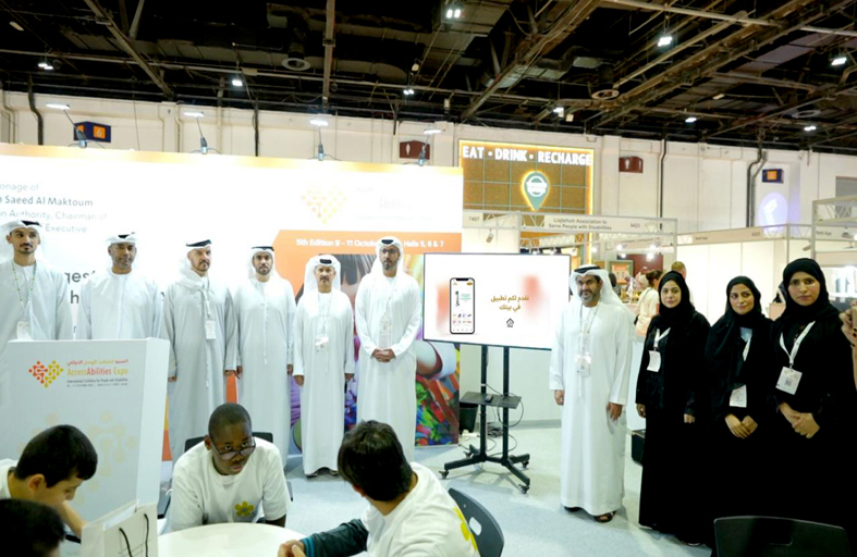 «زايد العليا» تطلق تطبيق التهيئة البيئية لأصحاب الهمم في «أكسبو أصحاب الهمم الدولي»