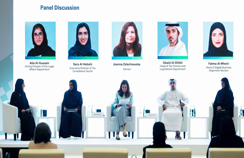 «المالية» تطلق نظام الفوترة الإلكترونية  بمرحلته التجريبية بالتعاون مع«الاتحادية للضرائب»