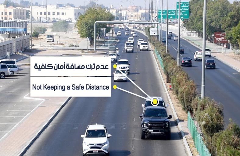 شرطة أبوظبي: أكثر من 35 ألف مخالفة  عدم ترك مسافة أمان كافية خلال 2020 