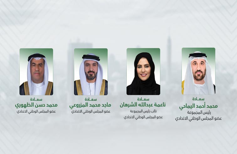 الشعبة البرلمانية الإماراتية تشارك في اجتماعات لجان البرلمان العربي وجلسته الثالثة في القاهرة