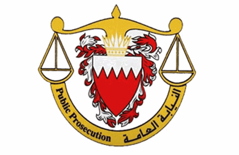 النيابة البحرينية تحاكم 14 متهماً بالتخابر مع الحرس الثوري الإيراني