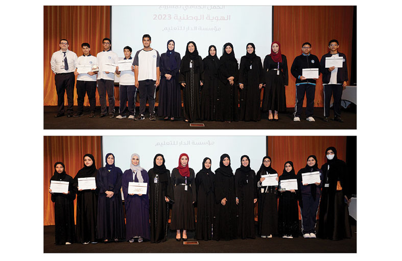 الأرشيف والمكتبة الوطنية يحتفي بالفائزين في مشروع الهوية الوطنية ويكرمهم