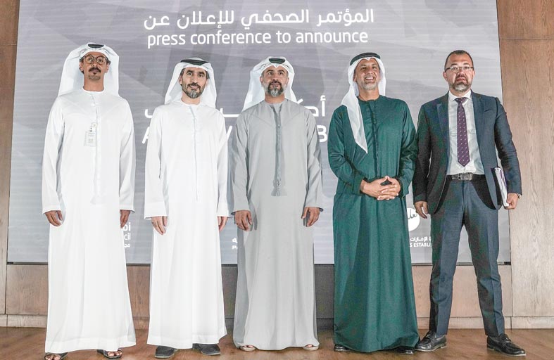 مجلس أبوظبي الرياضي يطلق مشروع «اكتيف HUB» 