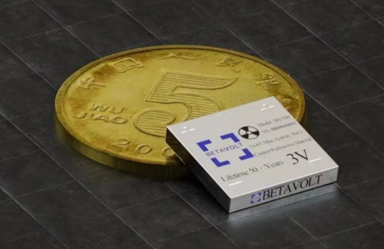 الصين تطوّر بطارية هاتف تدوم 50 عاماً