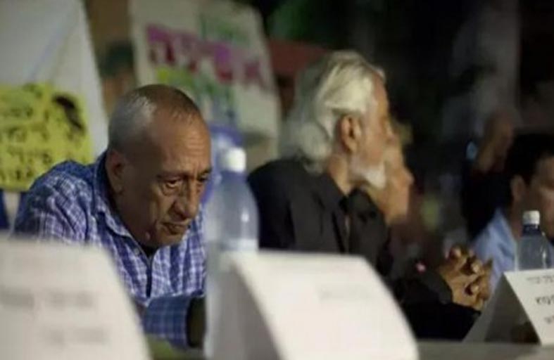     وفاة بيتون مؤسس حركة «الفهود السود» الإسرائيلية 