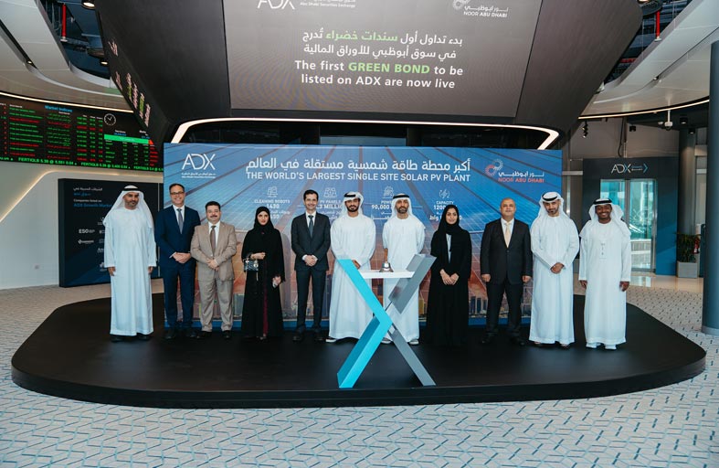سوق أبوظبي للأوراق المالية يعلن عن الإدراج الثانوي للسندات الخضراء التابعة لشركة سويحان للطاقة الكهروضوئية