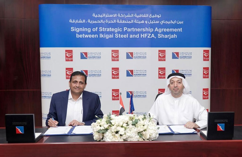 حرة الحمرية تستقطب إيكيجاي ستيل للفولاذ والصلب باستثمارات أولية تبلغ 30 مليون درهم