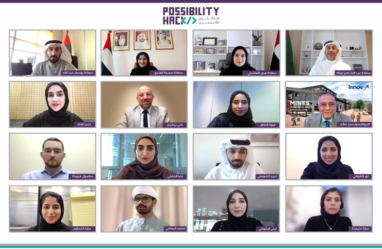 طلاب من الجامعات الوطنية والعالمية يشاركون في ابتكار حلول لتحديات الإسكان