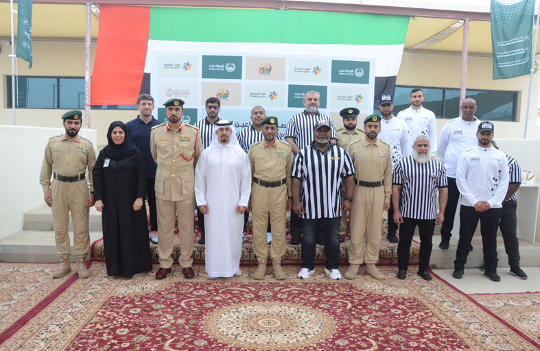 شرطة دبي تختتم بطولة مصارعة الذراعين للنزلاء
