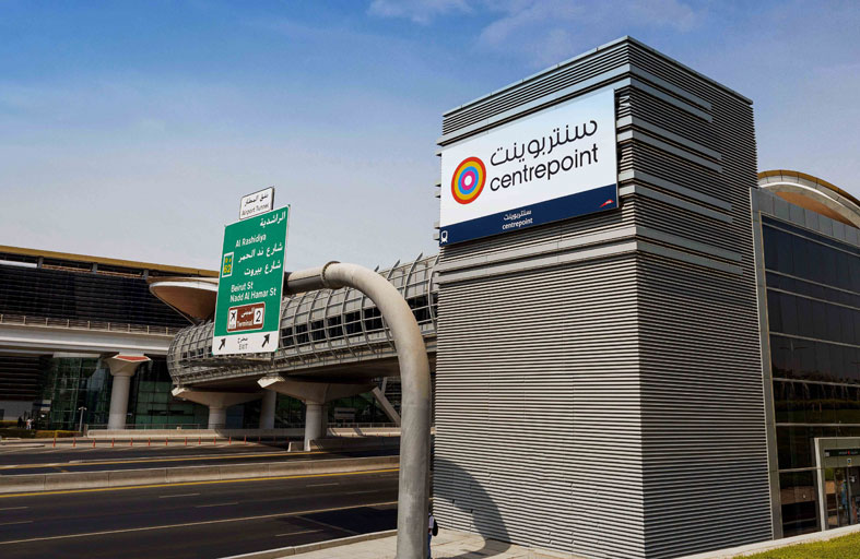  طرق دبي تمنح لاندمارك حقوق تسمية محطتي الراشدية والجافلية 