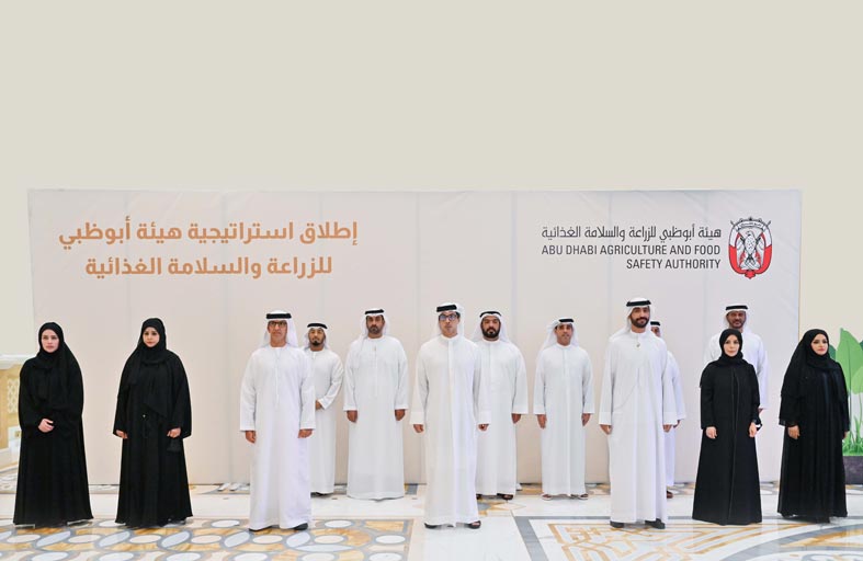 منصور بن زايد يطلق استراتيجية هيئة أبوظبي للزراعة والسلامة الغذائية 2022-2025