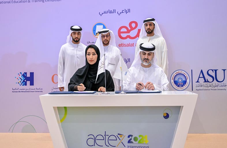تعاون بين غرفة عجمان ومكتب شؤون المواطنين بالإمارة