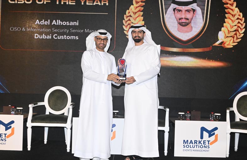 إعلان أسماء الفائزين بجوائز النسخة السادسة لسلسلة ابتكارات الأمن السيبراني بدبي