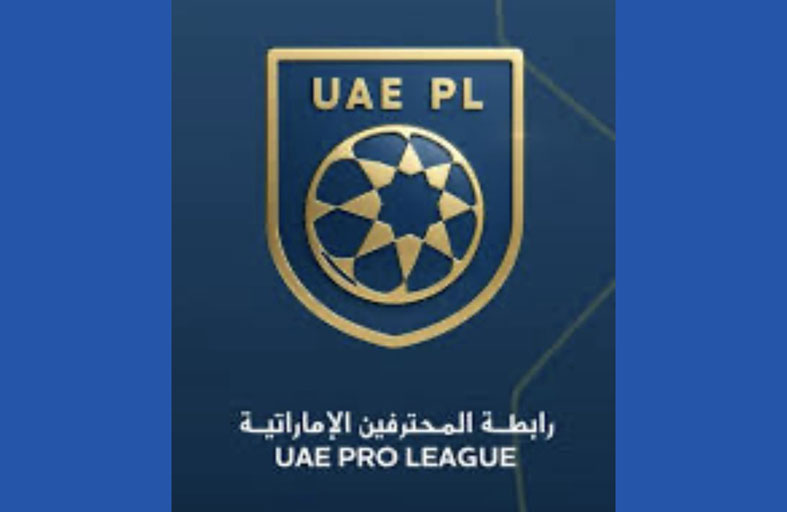 «المحترفين» تستعرض مخرجات البطولة الإماراتية - القطرية وتحضيرات الموسم الجديد