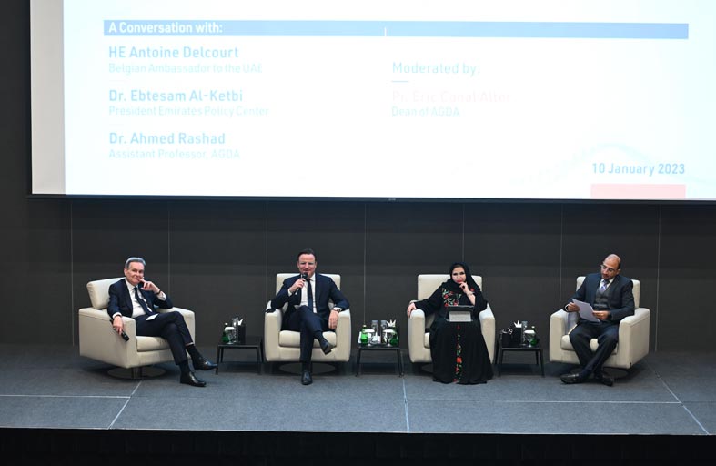 أكاديمية أنور قرقاش الدبلوماسية تبحث في  أزمة الطاقة في أوروبا عبر جلسة نقاشية تفاعلية 