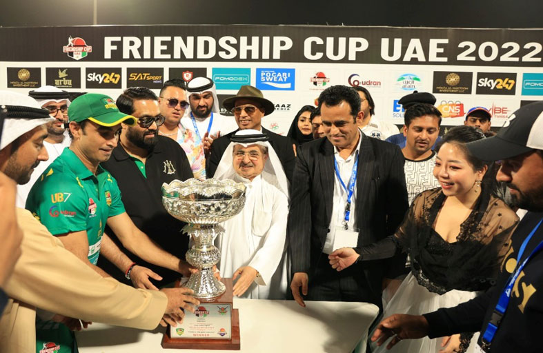 الشيخة موزة آل مكتوم تدعم بطولة كأس الصداقة الإماراتية التي ظهرت لأول مرة على استاد الشارقة للكريكت